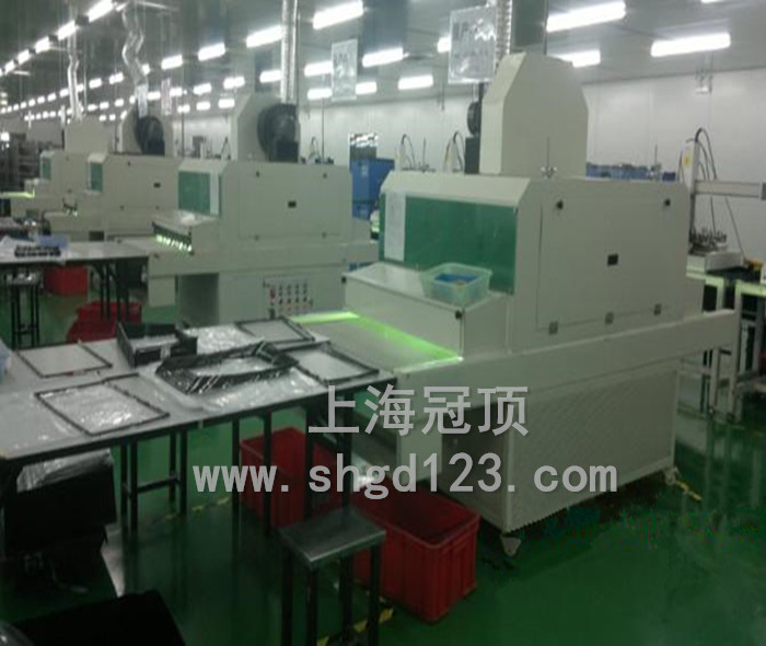 上海商標(biāo)印刷UV光固機